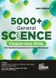 5000+ General Science Chapter-wise MCQs... - Bild 1