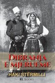 Dibranja e mjerueme