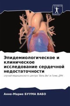 Jepidemiologicheskoe i klinicheskoe issledowanie serdechnoj nedostatochnosti - BUUMA VABO, Anne-Marie