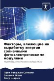 Faktory, wliqüschie na wyrabotku änergii solnechnymi fotoälektricheskimi modulqmi