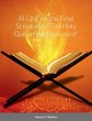 Al-Qur'an the Final Scripture - Bild 1