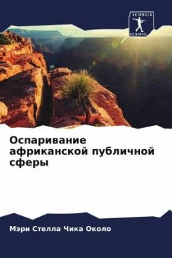 Cover Ospariwanie afrikanskoj publichnoj sfery