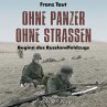 Ohne Panzer ohne Straßen (MP3-Download) - Bild 1