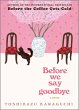 Before We Say Goodbye - Bild 1