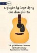 How A Guitar Works - Nguyên lý... - Bild 1