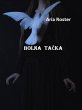 Bolna tacka (poezija) (eBook, ePUB) - Bild 1