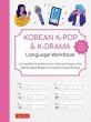 Korean K-Pop and K-Drama Language... - Bild 1