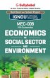 MEC-08 Economics of Social Sector and... - Bild 1