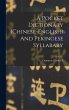 A Pocket Dictionary (chinese-english)... - Bild 1