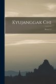 Kyujanggak chi: Kwon 1-2