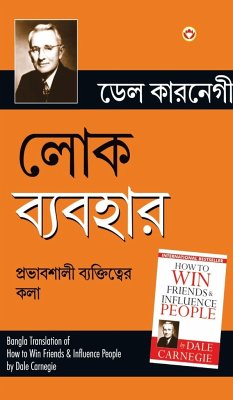 Lok Vyavhar (লোক ব্যবহার) - Carnegie, Dale