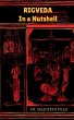 RIGVEDA - In a Nutshell - Bild 1