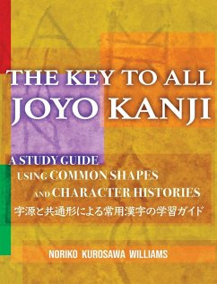 THE KEY TO ALL JOYO KANJI - Williams, Noriko Kurosawa