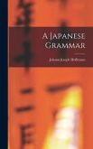 A Japanese Grammar