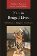 Kali in Bengali Lives - Bild 1