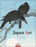 Japan Art Kalender 2024. Berühmte japanische Farbholzschnitte des 19. und 20. Jhdts. in einem Wandkalender 2024. Kalender für Kunstliebhaber im Hochformat. 34x44 cm Japan Art Kalender 2024. Berühmte japanische Farbholzschnitte des 19. und 20. Jhdts. in einem Wandkalender 2024. Kalender für Kunstliebhaber im Hochformat. 34x44 cm
