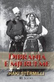 Dibranja e mjerueme (eBook, ePUB)