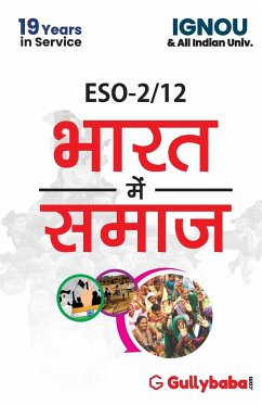 ESO-2/12 Society In India - Verma, Kanchan; Verma, Anita