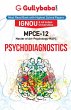 MPCE-12 Psychodiagnostics - Bild 1