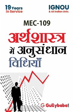 MEC-109 Research Methods in Economics - Panel, Gullybaba. Com