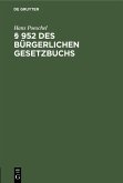 § 952 des Bürgerlichen Gesetzbuchs (eBook, PDF)