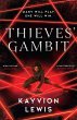 Thieves' Gambit (eBook, ePUB) - Bild 1