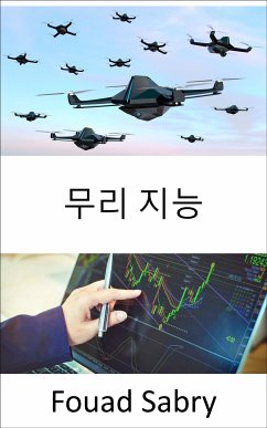 무리 지능 (eBook, ePUB) - Sabry, Fouad