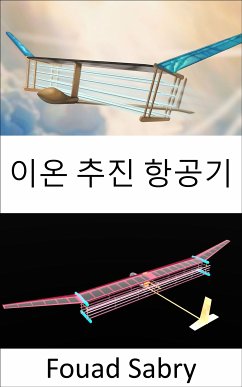 이온 추진 항공기 (eBook, ePUB) - Sabry, Fouad