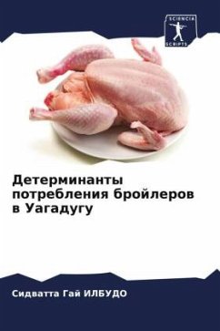 Cover Determinanty potrebleniq brojlerow w Uagadugu