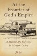 At the Frontier of God's Empire (eBook,... - Bild 1