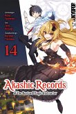 Akashic Records of the Bastard Magic Instructor 14 (eBook, ePUB)