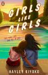 Girls Like Girls (eBook, ePUB) - Bild 1