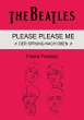 The Beatles - Please Please Me (eBook,... - Bild 1