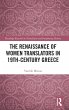 The Renaissance of Women Translators in... - Bild 1