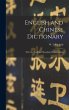 English and Chinese Dictionary: With... - Bild 1