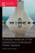 Routledge Handbook of Post Classical... - Bild 1