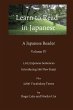 Learn to Read in Japanese, Volume IV - Bild 1