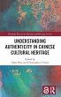 Understanding Authenticity in Chinese... - Bild 1
