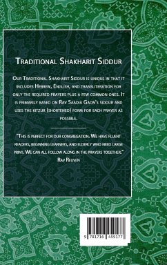 Traditional Shakharit Siddur - Hardcover - Vega, Ruben
