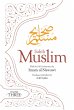 Sahih Muslim (Volume 3) (eBook, ePUB) - Bild 1