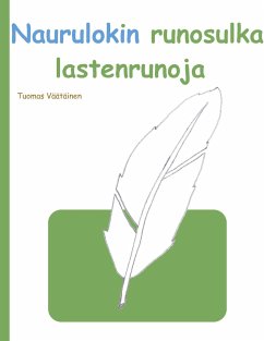 Naurulokin runosulka - Väätäinen, Tuomas