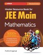 Master Resource Book in Mathematics for... - Bild 1