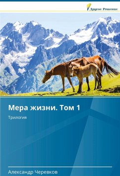 Mera zhizni. Tom 1 - Cherewkow, Alexandr Mera zhizni. Tom 1 - Cherewkow, Alexandr