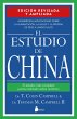 El estudio de China (eBook, ePUB) - Bild 1