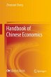 Handbook of Chinese Economics - Bild 1