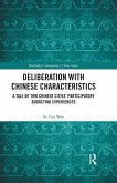 Deliberation with Chinese Characteristics (eBook, ePUB)