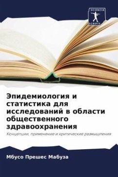 Jepidemiologiq i statistika dlq issledowanij w oblasti obschestwennogo zdrawoohraneniq - Mabuza, Mbuso Preshes