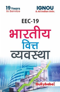 EEC-19 Indian Financial System in Hindi Medium - Panel, Gullybaba. Com