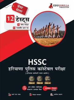 Haryana Police Constable Exam Prep Book 2023 (Hindi Edition) - 10 Mock Tests and 2 Previous Year Papers (1200 Solved Questions) with Free Access to Online Tests - Edugorilla Prep Experts