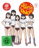Azumanga Daioh - Vol. 1.1